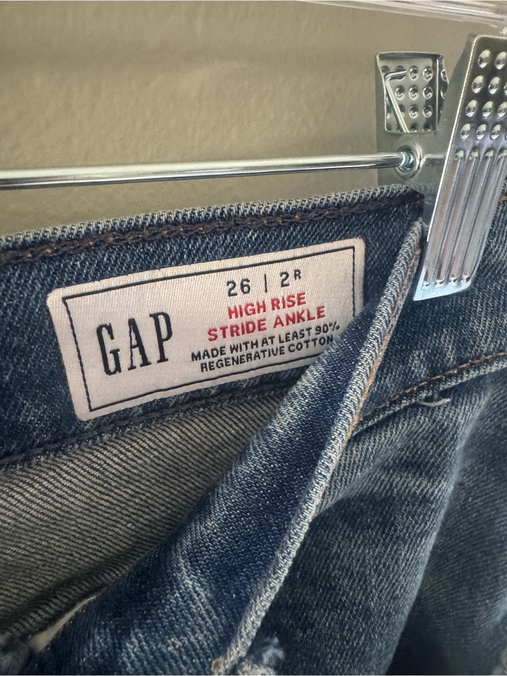 Madewell Light Blue Denim Jeans